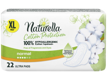 Прокладки гигиенические Naturella Cotton Protection Normal Duo 22шт