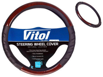 Чехол руля Vitol, HU 100107 BK, XL, черный
