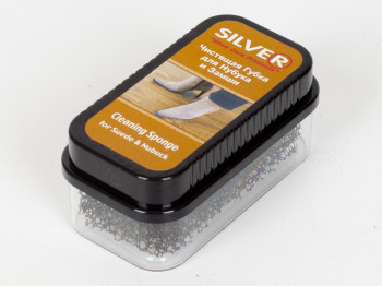 Губка чистящая для нубука и замши Silver мини