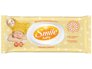 Вологі серветки дитячі Smile baby "Екстракт ромашки і алое" з клапаном 60шт