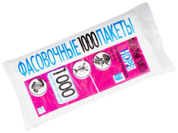 Кулек фасовочный 9 "Рак (750г- 1000шт) 18x35