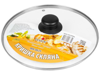 Крышка стеклянная 26см