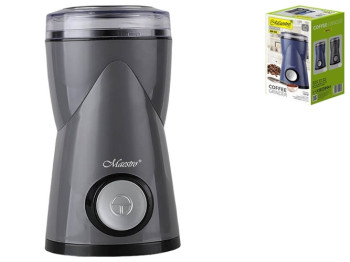 Кофемолка Maestro, серая, 150Вт