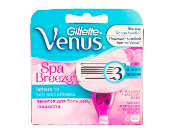 Картриджі змінні Venus Spa Breeze для станка 4шт