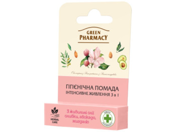 Гигиеническая помада Зеленая аптека "Интенсивное питание 3в1" с питательными маслами 3,6г