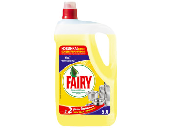 Засіб для миття посуду FAIRY Соковитий Лимон 5л