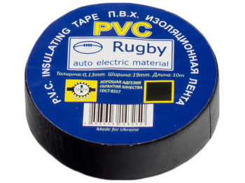 Изолента п.в.х  10м "Rugby" черная (цена за упаковку 10 шт)