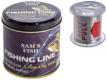 Леска Sam's fish 4,7кг 0,25мм 1000м в металлической банке