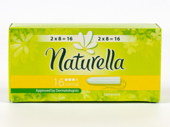 Тампоны Naturella "Camomile Normal Duo" 16шт 3капли