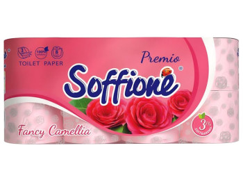 Папір туалетний Soffione Premio Aroma тришаровий, рожевий (ціна за 8 рулонів)