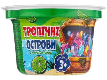 Сіль для ванни AquaShine Rainbow Тропічні острови, аромат лайм, для дітей старше 3 років, 200г