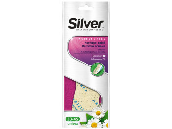 Стельки для обуви Silver Active-Fresh, ароматизированные, антибактериальные, 33-45