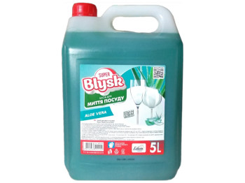 Средство для мытья посуды Super Blysk Aloe vera, 5л