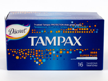 Тампоны Tampax "Super Plus Duo" 16шт 4капли