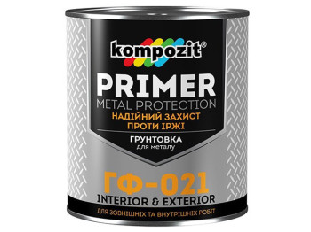 Грунтовка ГФ-021 Kompozit Чорна 2,8 кг