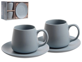 Сервиз кофейный Limited Edition Coffee, 200мл (цена за набор 4 предмета) в упаковке, 6900070198550