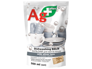 Бальзам для мытья посуды Ag+ Активное серебро, 500 мл