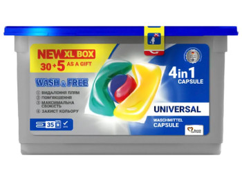 Капсули для прання Wash&Free Universal 35шт