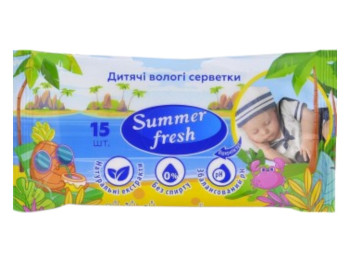 Серветки вологі дитячі Summer Fresh Compact, 0+, гіпоалергенні, без спирту та парабенів,15шт