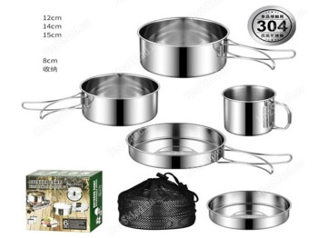 Похідний набір посуду SS, в чохлі (ціна за набір 5 предметів)