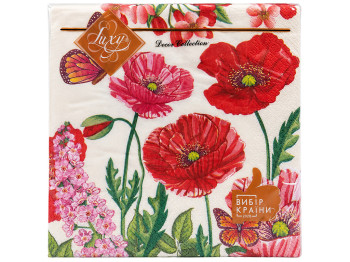 Серветки паперові тришарові Luxy Маковий принт, 33×33 см, 18 шт