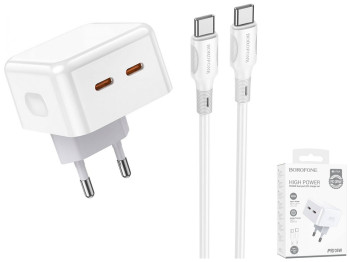 Мережевий Зарядний Пристрій Borofone BA76A Source PD/QC 35W Type-C to Type-C, Бiлий