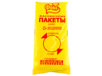 Кулек фасовочный 9 "Фокс" (800гр) 350шт 18x35см