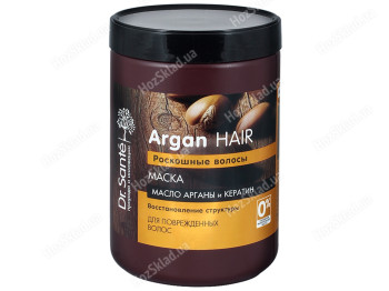 Маска для волосся Dr.Sante Argan Hair Розкішне волосся 1л