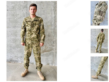 Військова форма піксель ЗСУ, розмір 52