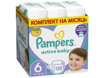 Подгузники-трусики Pampers Active Baby, одноразовые, супервпитывающие, размер 6, 13-18кг, 128шт/уп