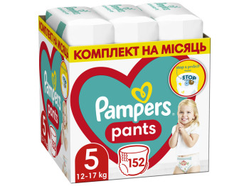 Підгузки-трусики Pampers Active Baby, одноразові, суперпоглинаючі, розмір 5, 12-17кг, 152шт