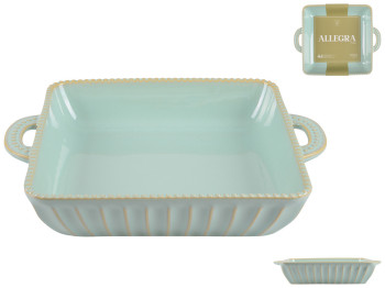Форма квадратная Limited Edition Allegra Oliva, 31,5х26х6см, 6900070191988