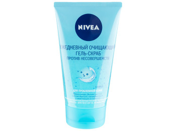 Гель-скраб Nivea "Щоденний очищувальний" проти недосконалостей для проблемної шкіри 150мл