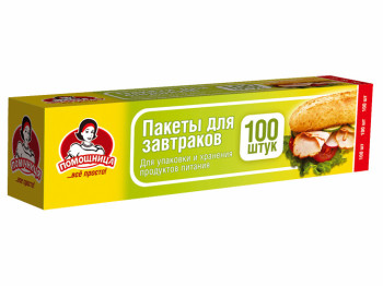 Пакеты для завтраков Помічниця 100шт 17см х 24см