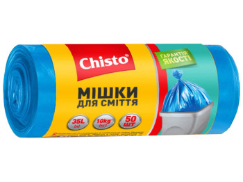 Пакеты для мусора Chisto, крепкие, 35л, 50шт
