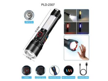Ліхтар NIGHT VISION FLUORESCENCE PLD-2307 WHITE LASER LED PM10-TG+COB(red+blue+yellow), Motion Senso