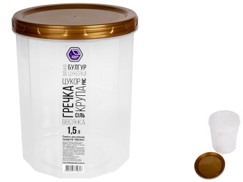 Ємність для сипучих продуктів, 1,5л, Gold кришка