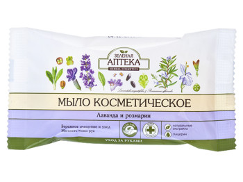 Мыло твердое косметическое "Зеленая Аптека" Лаванда и розмарин 75 г