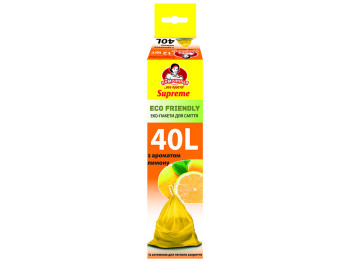 Пакеты для мусора с затяжками Помічниця Supreme ECO FRIENDLY LDPE с ароматом лимона 40л 12шт