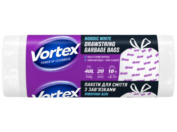Пакеты для мусора Vortex, с затяжкой, белые, 40 л, 20 шт