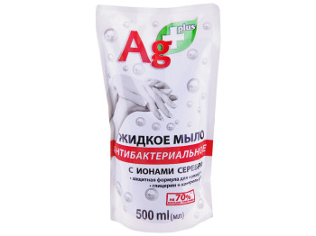 Мило рідке Ag+ "Антибактеріальне" дой-пак 500мл