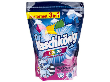 Капсули для прання безфосфатні Waschkonig Color 27х24г