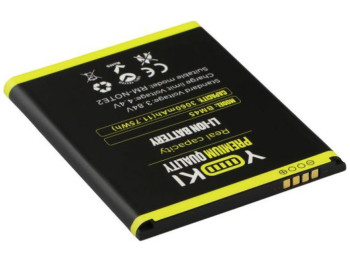 Аккумулятор для Xiaomi Redmi Note 2 / BM45 Характеристики AAAA no LOGO