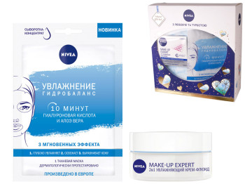 Набір подарунковий Nivea "Маска" (крем для обличчя 50мл, маска тканинна для обличчя 28г)