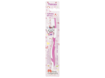 Зубна щітка Pink Elephant Шиншила Міла для дітей (3-6 років) М'яка 1шт