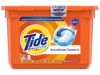 Рідкий гель в розчинних капсулах Tide Альпійська свіжість 45х22,8г