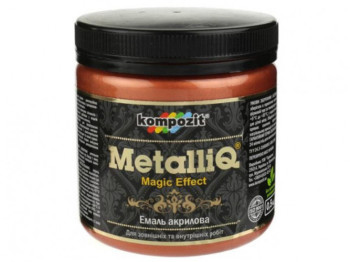 Емаль акрилова MetalliQ "Мідь" 0,5л