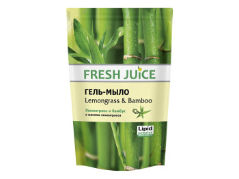 Крем-мило рідке Fresh Juice дой-пак "Lemongrass & Bamboo" лемонграсс і бамбук 460мл