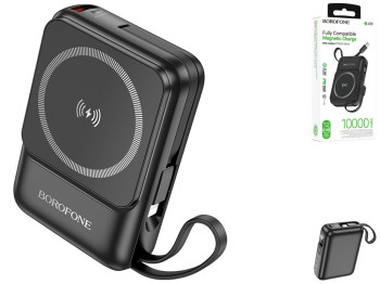 Універсальна мобільна батарея Borofone BJ59 Refined 22.5W+PD20W with magnetic cable 10000mAh Чорний