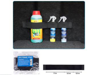 Ремень-органайзер Vitol, для багажника, эластичный, липучка, 3 отделения, 5×40см, цвет черный